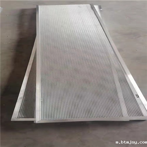 1642750710270020798.jpg 热镀锌角钢板网.jpg