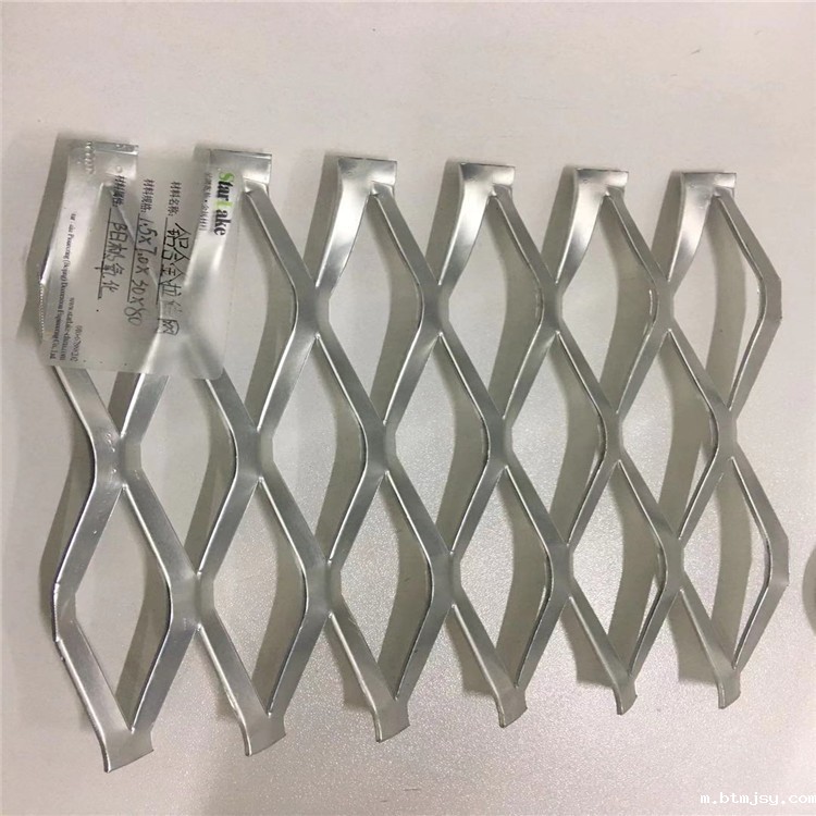 1645059402426091164.jpg 装饰菱形孔吊顶网.jpg