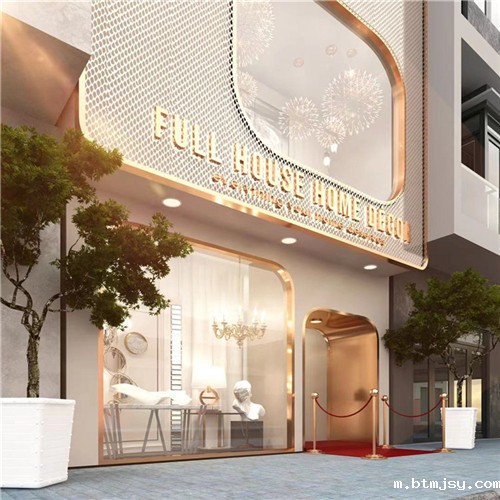 1658992435681070989.jpg 外墙烤漆铝板网.jpg