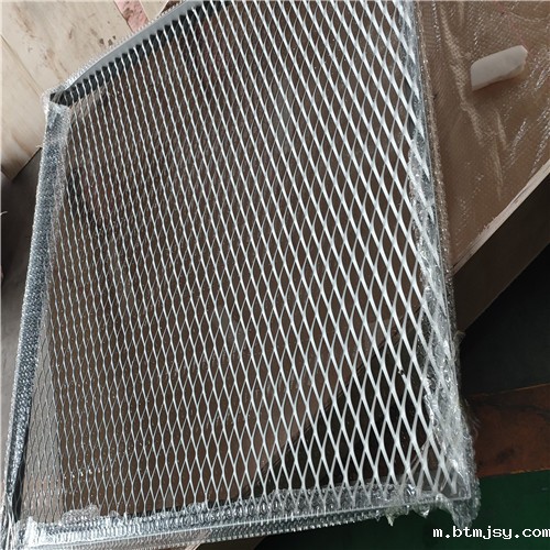 角铝框铝板网.jpg