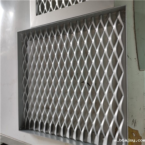 菱形孔铝板网 (3).jpg