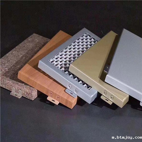 菱形孔屏蔽网 (2).jpg