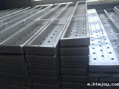 热镀锌钢跳板