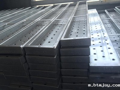 铆接钢跳板