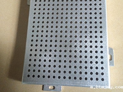 铝合金冲孔板